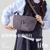 Bolso Cruzado para Mujer Estilo Nuevo 2026, Bolso de Hombro Impermeable de Nylon, Simple y Versátil, Bolso para Mamá con Múltiples Compartimentos, Bolso para Mujer para Viajes Diarios