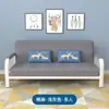 Sofá cama pequeño, sofá cama de doble propósito, cama plegable para sala de estar, sofá plegable económico de tela simple
