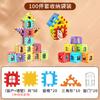 Bloques de Construcción de Casa Grande Color del Cuerpo Ventana Ensamblaje Juguetes Educación Temprana Educativo DIY Grande Granular Cuadrado Ensamblaje para Niños
