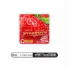 Adesivo de etiqueta de morango Creme vermelho Dandong jiujiu 99 fruta Filme universal adesivo design z