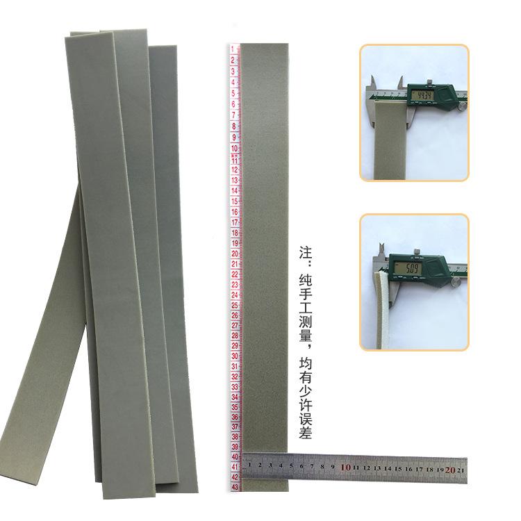 430X4.5MM3.png