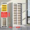 Archivero metálico de cinco secciones, gabinete multi-nivel para documentos con cerradura, gabinete para comprobantes financieros, gabinete de archivo para oficina