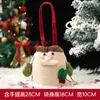 Bolsa de Manzana, Bolsa de Regalo, Bolsa para Empacar Fruta Nochebuena, Bolsa Tote para Regalo de Dulces, Caja de Regalo, Decoraciones de Navidad