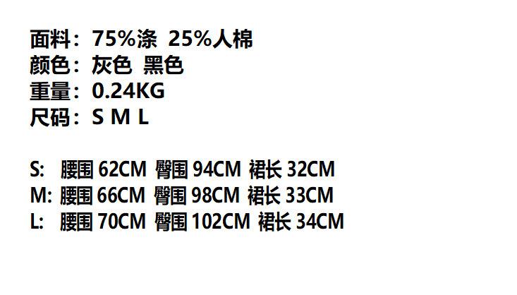 QQ截图20240311173805.png