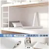 Papel tapiz autoadhesivo de color liso, engrosado e impermeable, adecuado para decorar la pared de fondo en dormitorios estudiantiles y habitaciones.; una pegatina de renovación