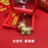 Pendente de Pônei em Ouro Puro 999 do Ano do Cavalo 2026, Chaveiro da Riqueza Instantânea, Acessório para Bolsa e Celular, Item Promocional