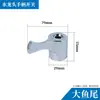 Manija de grifo interruptor manija de apertura rápida lavabo lavamanos grifo monomando frío manija universal perilla accesorios para grifo