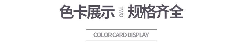 炫-瑜伽_04