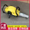 Compactador Weike Portátil para Base de Brita Ferroviária, Compactador de Impacto a Combustão Interna para Trilhos, Compactador Portátil a Gasolina