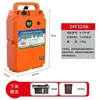 Cortacésped Eléctrico Recogedor de Té Eléctrico para Setos Sierra Eléctrica Bomba de Agua Mochila Batería de Litio 21V24V Universal Trabajador de Jardín Metabo