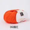 Venta al por mayor de lana de algodón para niños, lana de bebé, algodón orgánico, abrigo tejido a mano, hilo de crochet de grosor medio para bebé