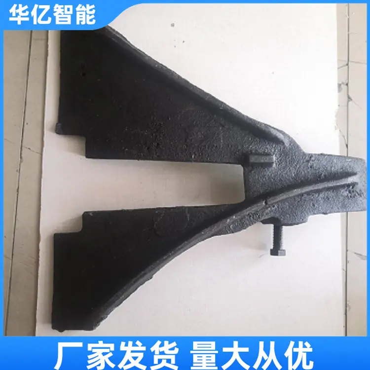 人字形复轨器09_副本