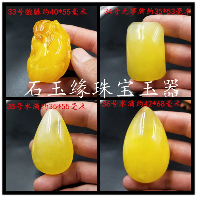 20180329_214129_副本_副本.jpg