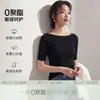 Elegante Camiseta de Tirantes Off-Shoulder de Manga Corta para Mujer, Nueva Colección Verano 2026, Dulce y Picante, Ajustada, con Rayas, Top para Estudiante