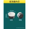 Núcleo Interno Aerador de Grifo Universal Cabezal Antisalpicaduras Boquilla Filtro Espumador Salida de Agua Caliente y Fría Accesorios