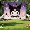 Decoración de Escena de Cumpleaños para el Décimo Cumpleaños de Niños, Tela Colgante de Fondo para Niños y Niñas, Globos, Accesorios para Fotos de Ceremonia de Fiesta