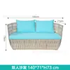 Sofá de Rattan para Exterior Pátio Nórdico B&B Cadeira de Rattan de Designer Mobília de Jardim para Lazer Combinação de Cinco Peças
