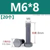Tornillo hexagonal exterior de nylon, tornillo de plástico con aislamiento de PVC gris, perno hexagonal, resistente a ácidos y álcalis, M3M4M5M6M8M20