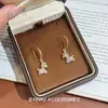 Pendientes de Pony Lindos de Dibujos Animados, Modernos y Versátiles, con un Diseño de Nicho y una Sensación de Alta Gama, Exquisitos para el Viaje Diario