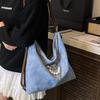 Bolsa de Hombro Color Grande de Gama Alta, Estilo Nuevo, Bolso de Mano Simple y Versátil, Mochila de Viaje de Nicho
