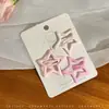 2025 Nuevo Pinza para el Cabello Pato Rosa Dopamina Niñas Linda Moda Pinza para Flequillo Cabello Roto Pinza Pequeña