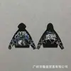 Marca Trendy Americana de Nicho Sudadera con Capucha y Chaqueta Cardigan Otoño e Invierno Sudadera con Capucha Versátil para Hombres y Mujeres