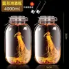 Copa de Vino Botella 1.5kg Tarro Sellado de Vino de Gama Alta Contenedor de Almacenamiento de Vino 8 Licor Tarro de Vino Medicinal Botella Vacía Botella de Almacenamiento de Vino 10