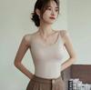 Nova Camisola Sem Costura de Seda de Gelo com Copo de Ar, Colete, Almofada para o Peito, Roupa Externa, Beleza Interior, Roupa Íntima das Costas, Ajuste Slim, Top Básico Feminino