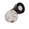 El tensor LR010756 LR035546 es adecuado para Land Rover Range Rover Lanyun, tensor de correa found