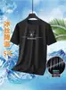 Playera de Manga Corta para Hombre Verano Nueva Malla Holgada Cuello Redondo Casual Estampada Top Marca de Moda Manga Media Camiseta Versátil
