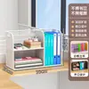 Porta Archivos Metálico Caja para Archivos Oficina Hierro Caja de Almacenamiento para Archivos Organizador de Escritorio