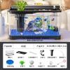 Aquário Paisagístico Kuo Ting Aquário de Mesa Aquário Doméstico Pequeno para Peixes Dourados Filtro Ecológico Máquina de Produção de Oxigênio Aquário para Sala de Estar
