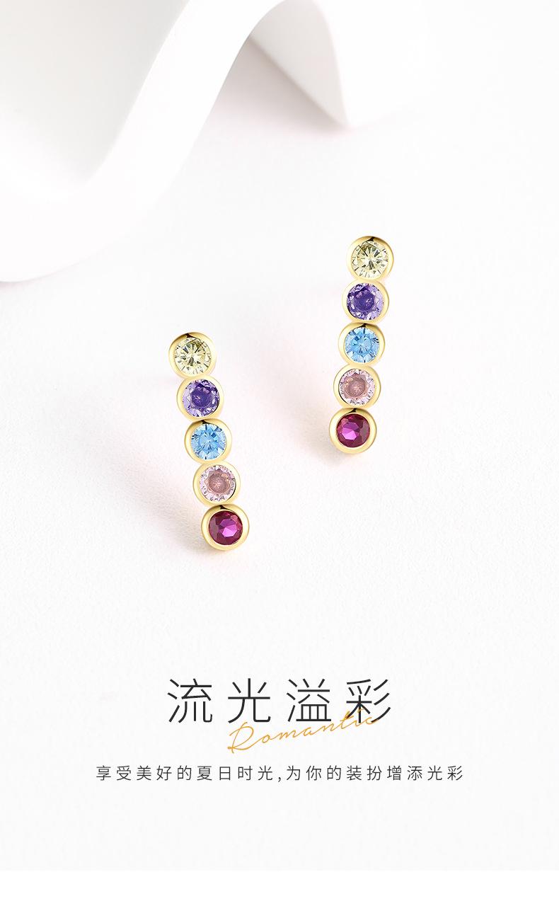 E2013耳环-中文版_01.jpg