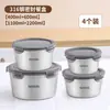 Tazón de acero inoxidable 316, lonchera sellada de grado alimenticio con tapa, tazón para yogur y avena, tazón de sopa para el hogar, portátil y para uso personal
