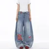 Calça Jeans Street Style Hip-Hop Europeu e Americano, Jeans Wide-Leg Patchwork Colorido Falso Rasgado Street Dance Hip-Hop Americano para Homens