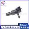 8651A334 Piezas de Automóvil Sensor de Posición del Cigüeñal Adecuado para Dodge Jeep Coche Sensor de Velocidad