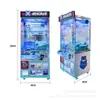 Fábrica de Arcade Transfronteriza Más Vendido Máquina de Bolas Felices Interior Comercial Grande Operada por Monedas Máquina Expendedora con Código QR Máquina de Diversión para Padres e Hijos