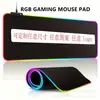 Modelo Quente da Amazon Mouse Pad de Mesa Oversized RGB Atacado Pad Grande E-Sports Jogo Escritório Jogo Mouse Luminoso