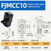 Juntas Flotantes con Brida Fjcr/Fjcc/Fjmcr/Fjmcc 5/6/8/10/12/14/16/18/20/22