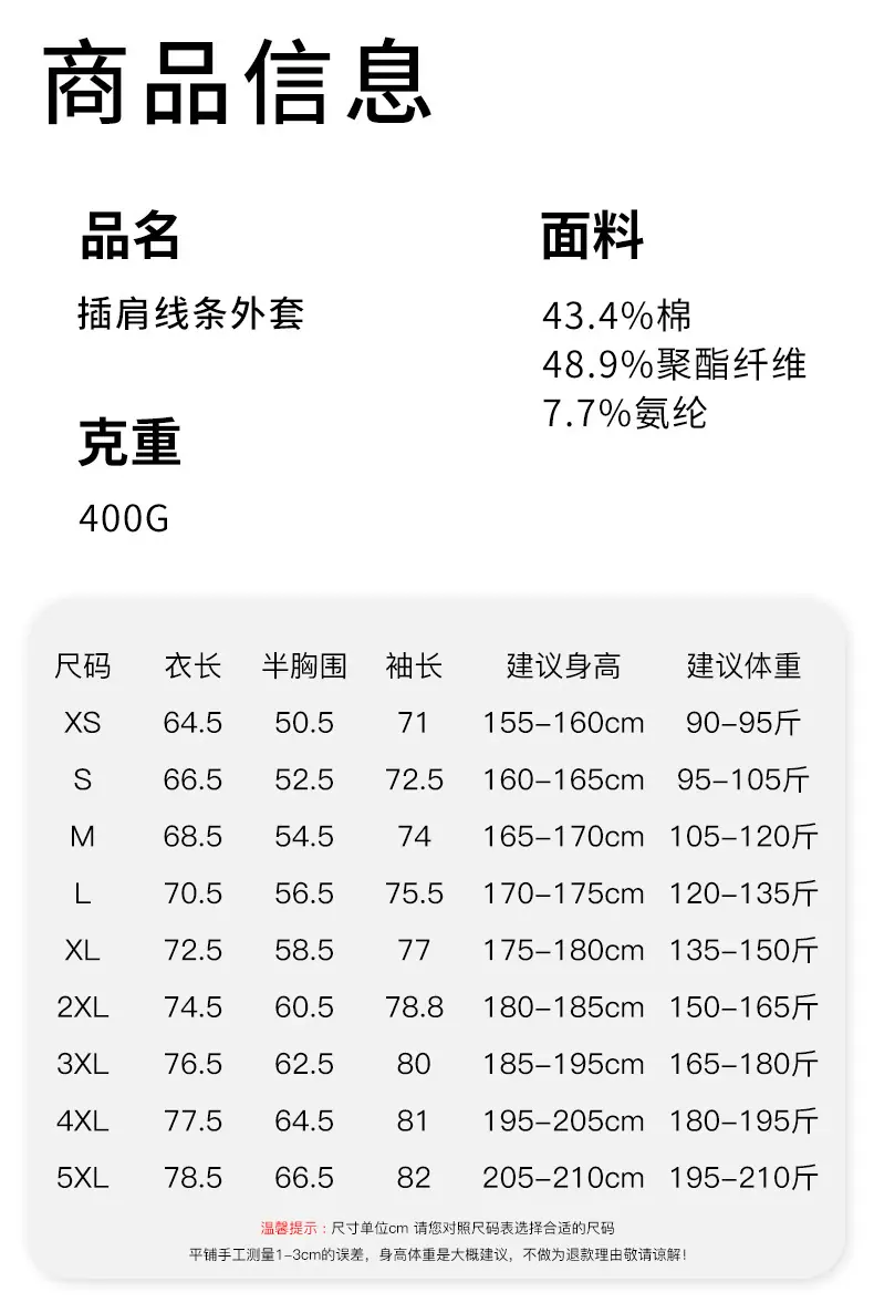 未标题-2.jpg