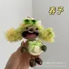 Boneca de Casca de Fruta da Indonésia de Yunnan Produto Acabado Pingente Fofo Feito à Mão Presente de Formatura Popular em Áreas Turísticas