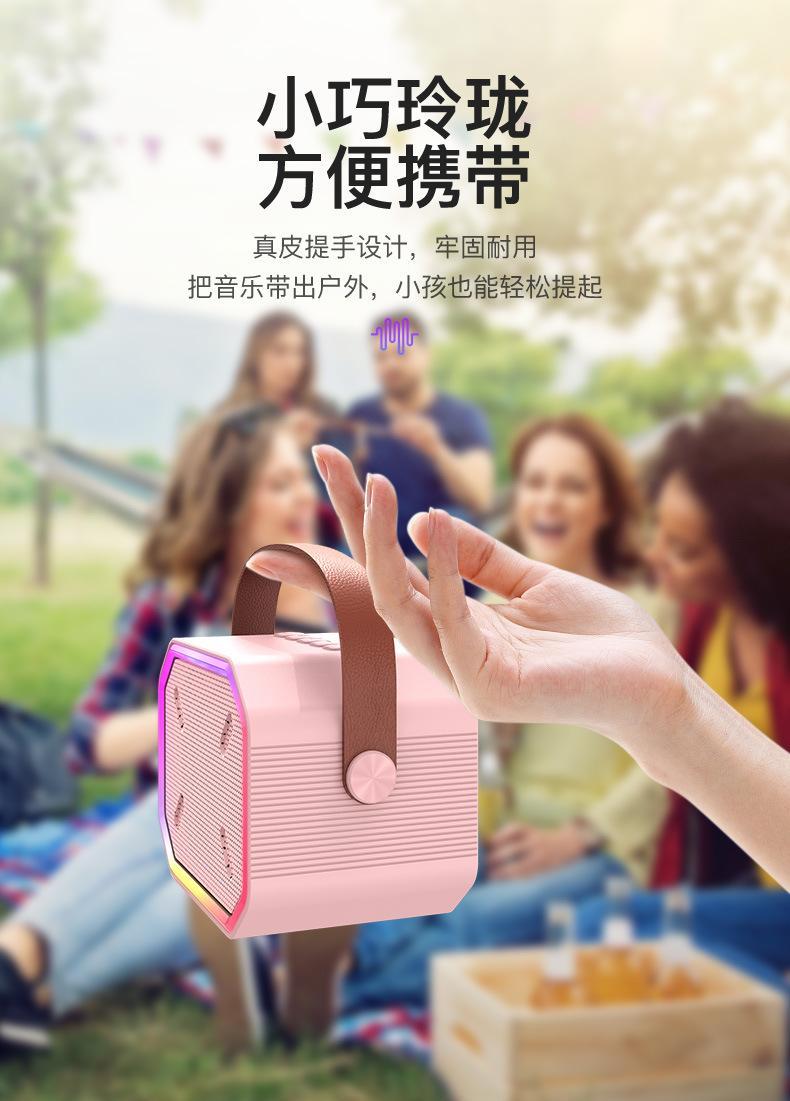 P3详情_10