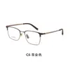 Yitong "26005" 54mm Montura de Gafas sin Tornillos de Titanio Puro Lindberg para Hombre, Estilo Browline, Marco Cuadrado al por Mayor Danyang