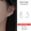 Gancho de oreja de gato hueco de plata pura S999 diseño de nicho pendientes de plata de ley para el cuidado del oído sin molestias pendientes de recogida tachuela de cartílago para mujeres