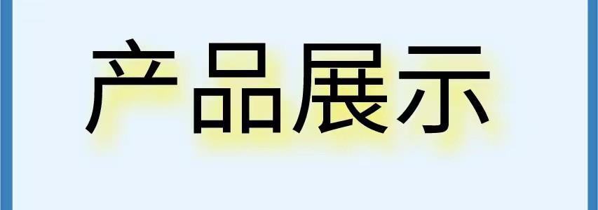 微信图片_20220414140536