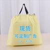 Take-out bolsa spot personalizado 25x 35x 10 novo PEVA cordão moldura roupa saco de embalagem de presente