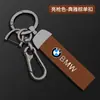 Adecuado para carcasa de llave BMW Serie 3 Serie 5 Serie 2 Serie 4 Serie 1 m3 coche hombres y mujeres carcasa de llave de metal todo incluido fabricante