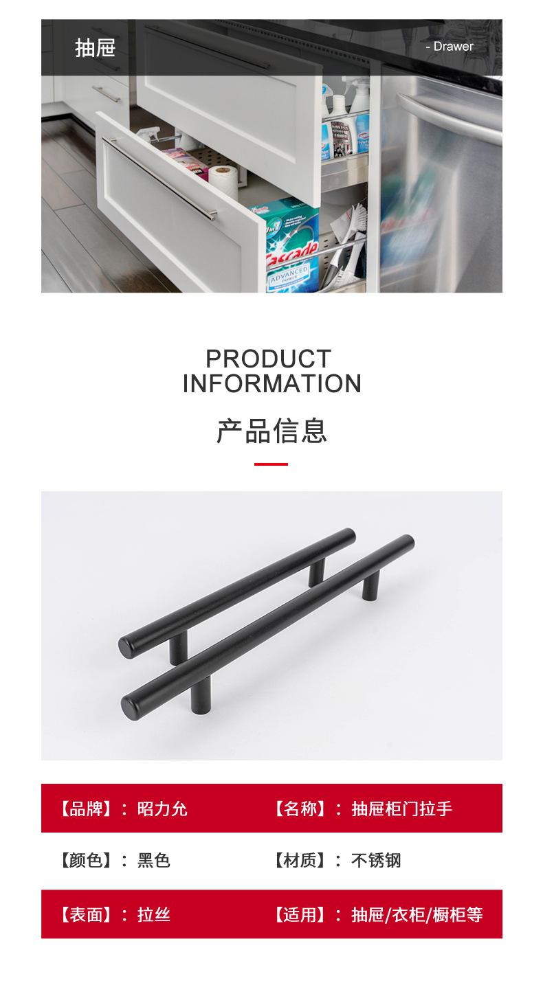详情页_04