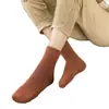 Calcetines de Otoño e Invierno para Mujer, Engrosados y Forrados de Felpa, Calcetines de Rizo para Mujer de Media Pantorrilla, Versátiles, Resistentes al Frío, Calcetines de Algodón Puro para Maternidad, Zhuji