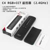 Control Remoto Miboxer 2.4G Fut096Fut007Fut087Fut089Fut087Fut092 Controlador